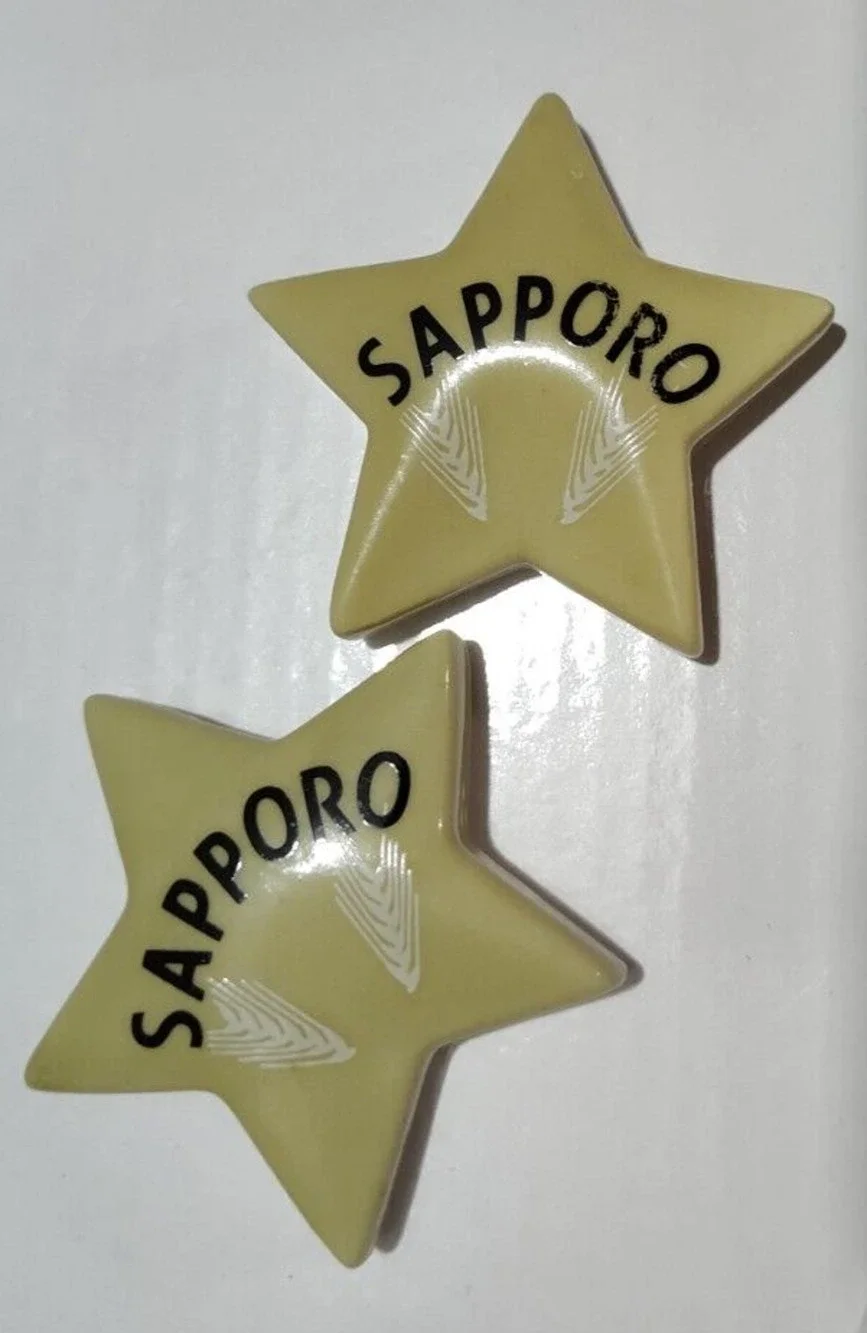2 Sapporo Beer Star Ceramic Chopstick Rest Holders Dad's Birthday, Father's Day